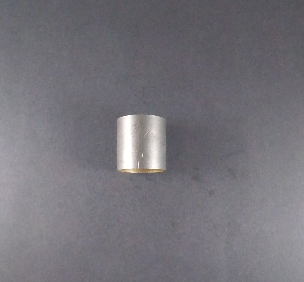 538684 Bushing, Piston Pin